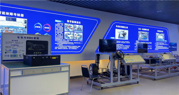 新能源汽车维修与保养实训设备